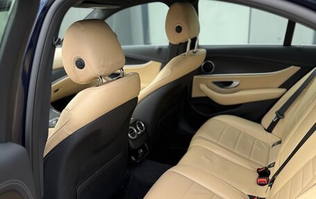 Mercedes-Benz E-Класс, 2019 год, 4 200 000 рублей, 8 фотография