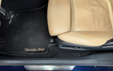 Mercedes-Benz E-Класс, 2019 год, 4 200 000 рублей, 7 фотография