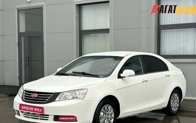 Geely Emgrand EC7, 2013 год, 390 000 рублей, 1 фотография