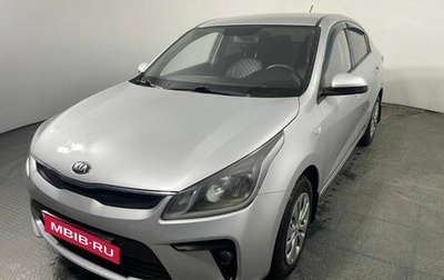 KIA Rio IV, 2020 год, 1 150 000 рублей, 1 фотография