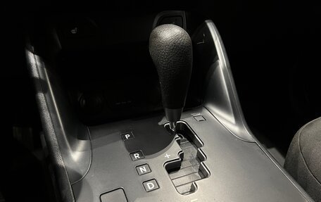 Hyundai ix35 I рестайлинг, 2011 год, 1 120 000 рублей, 20 фотография