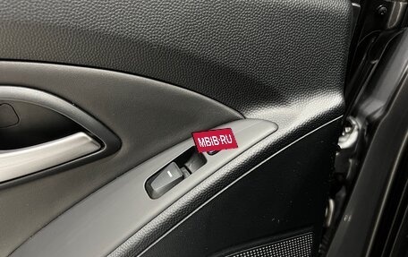 Hyundai ix35 I рестайлинг, 2011 год, 1 120 000 рублей, 22 фотография