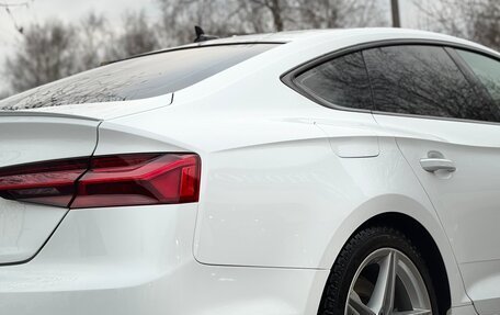 Audi A5, 2021 год, 3 993 000 рублей, 4 фотография