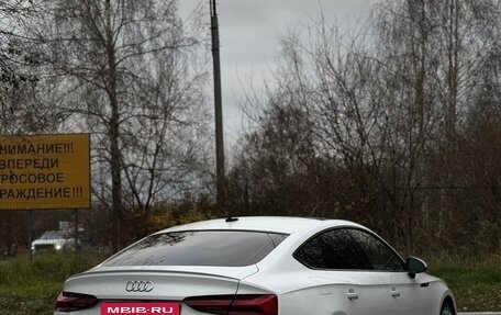 Audi A5, 2021 год, 3 993 000 рублей, 3 фотография