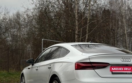 Audi A5, 2021 год, 3 993 000 рублей, 2 фотография