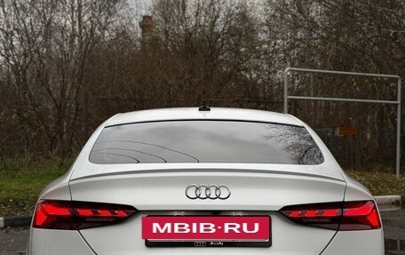 Audi A5, 2021 год, 3 993 000 рублей, 10 фотография