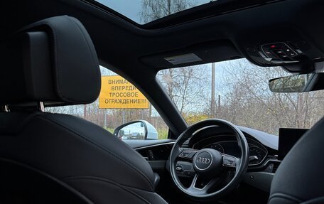 Audi A5, 2021 год, 3 993 000 рублей, 17 фотография