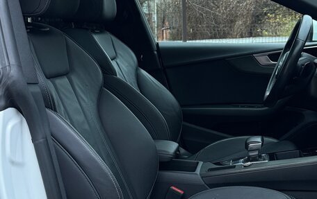 Audi A5, 2021 год, 3 993 000 рублей, 19 фотография