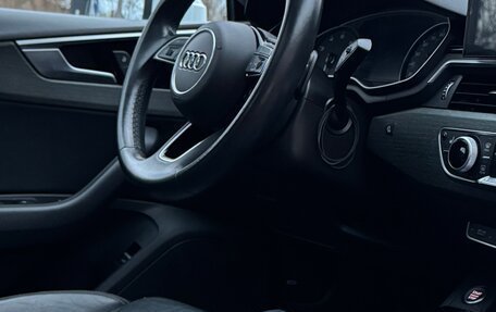 Audi A5, 2021 год, 3 993 000 рублей, 20 фотография