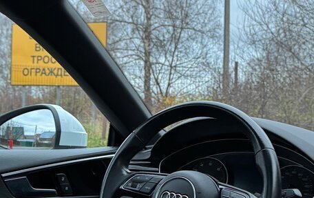 Audi A5, 2021 год, 3 993 000 рублей, 18 фотография