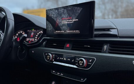 Audi A5, 2021 год, 3 993 000 рублей, 24 фотография