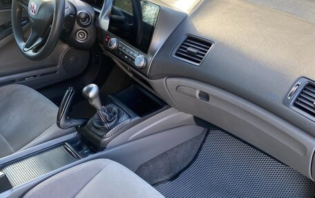 Honda Civic VIII, 2008 год, 750 000 рублей, 4 фотография