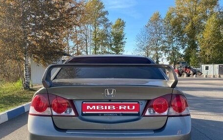 Honda Civic VIII, 2008 год, 750 000 рублей, 2 фотография