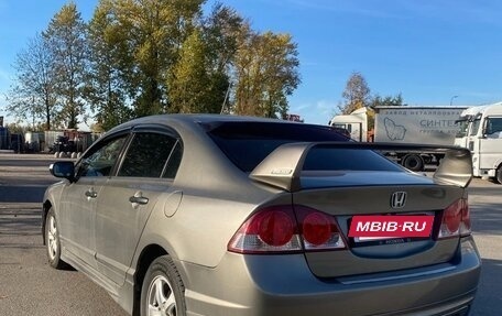 Honda Civic VIII, 2008 год, 750 000 рублей, 3 фотография