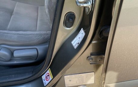 Honda Civic VIII, 2008 год, 750 000 рублей, 6 фотография