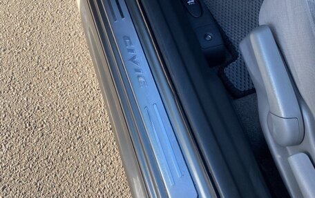 Honda Civic VIII, 2008 год, 750 000 рублей, 5 фотография