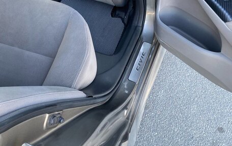 Honda Civic VIII, 2008 год, 750 000 рублей, 13 фотография