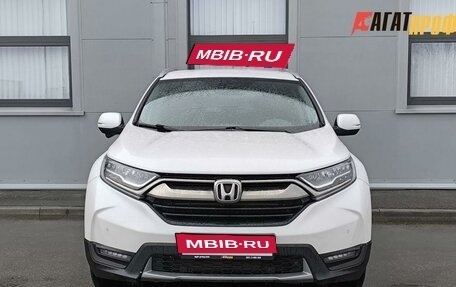 Honda CR-V IV, 2019 год, 2 450 000 рублей, 2 фотография