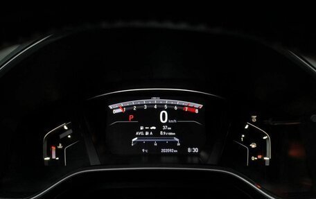 Honda CR-V IV, 2019 год, 2 450 000 рублей, 9 фотография