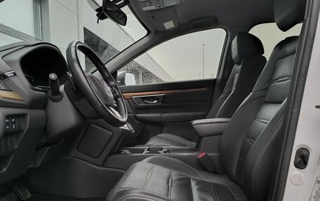 Honda CR-V IV, 2019 год, 2 450 000 рублей, 10 фотография