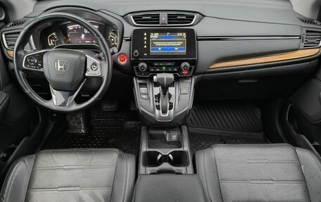 Honda CR-V IV, 2019 год, 2 450 000 рублей, 14 фотография