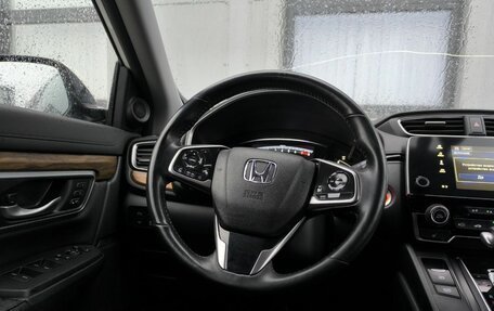 Honda CR-V IV, 2019 год, 2 450 000 рублей, 15 фотография