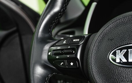 KIA Rio IV, 2020 год, 1 700 000 рублей, 16 фотография