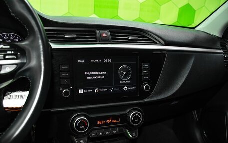 KIA Rio IV, 2020 год, 1 700 000 рублей, 19 фотография