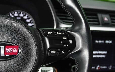 KIA Rio IV, 2020 год, 1 700 000 рублей, 17 фотография