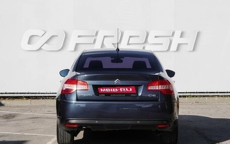 Citroen C5 II, 2008 год, 790 000 рублей, 4 фотография