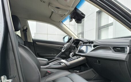 Geely Atlas, 2022 год, 1 650 000 рублей, 13 фотография