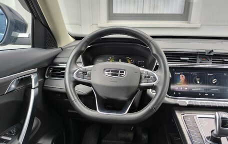 Geely Atlas, 2022 год, 1 650 000 рублей, 16 фотография