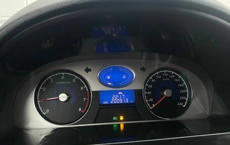 Geely Emgrand EC7, 2013 год, 390 000 рублей, 9 фотография