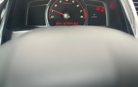 Honda Civic VIII, 2009 год, 350 000 рублей, 22 фотография