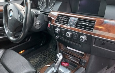 BMW 5 серия, 2008 год, 1 900 000 рублей, 1 фотография