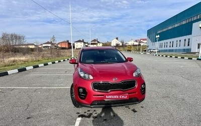 KIA Sportage IV рестайлинг, 2018 год, 1 800 000 рублей, 1 фотография
