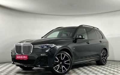 BMW X7, 2019 год, 7 899 000 рублей, 1 фотография