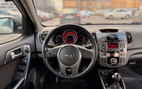 KIA Cerato III, 2012 год, 595 000 рублей, 6 фотография