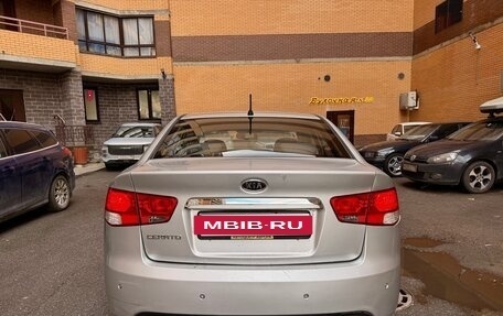 KIA Cerato III, 2012 год, 595 000 рублей, 5 фотография