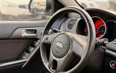 KIA Cerato III, 2012 год, 595 000 рублей, 9 фотография