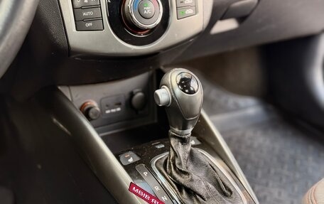 KIA Cerato III, 2012 год, 595 000 рублей, 17 фотография