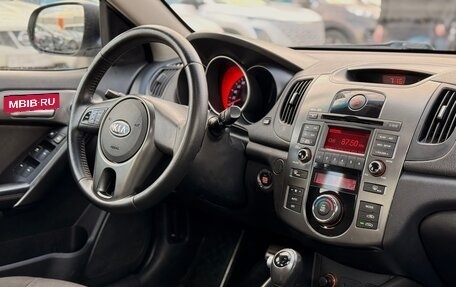 KIA Cerato III, 2012 год, 595 000 рублей, 18 фотография