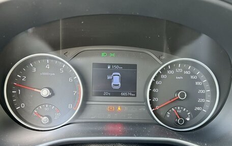 KIA Sportage IV рестайлинг, 2019 год, 1 990 000 рублей, 10 фотография