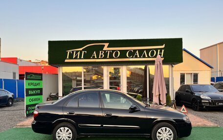 Nissan Almera, 2004 год, 420 000 рублей, 10 фотография