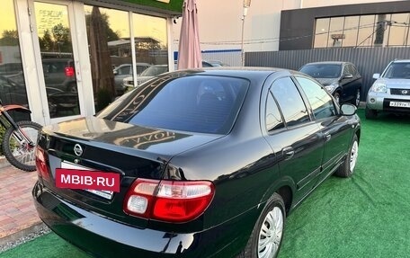 Nissan Almera, 2004 год, 420 000 рублей, 9 фотография