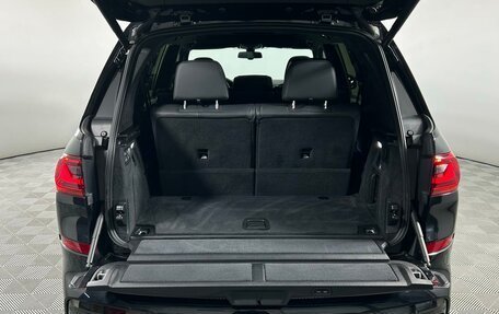 BMW X7, 2019 год, 7 899 000 рублей, 8 фотография