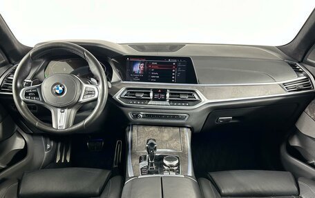 BMW X7, 2019 год, 7 899 000 рублей, 15 фотография