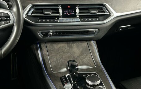 BMW X7, 2019 год, 7 899 000 рублей, 22 фотография