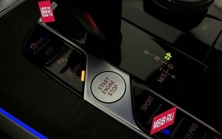 BMW X7, 2019 год, 7 899 000 рублей, 19 фотография