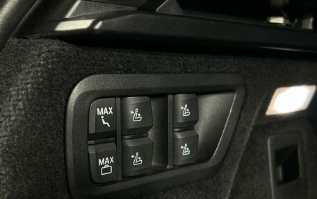 BMW X7, 2019 год, 7 899 000 рублей, 32 фотография